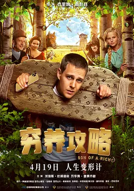 久草中文在线视频